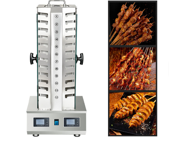 Electric Smoke-Free Automated Rotating Barbecue Machine with 24 Skewers