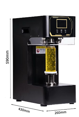 Plastic Can Sealing Machine