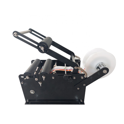 Round Bottle Labeling Machine